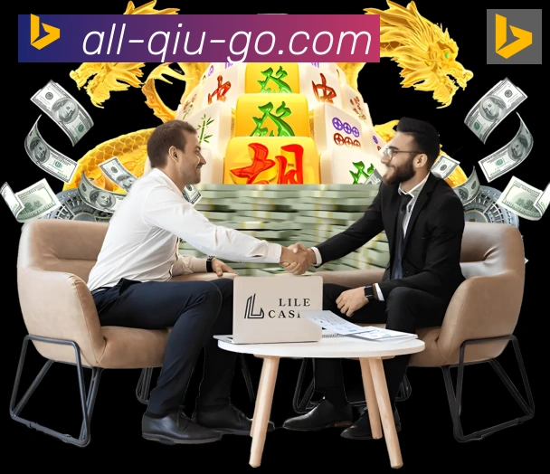 体育赛事直播
